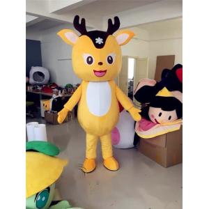 20220715-85 コスプレ衣装 ．着ぐるみ 大人用着ぐるみ きぐるみ