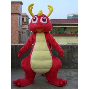 コスプレ衣装 着ぐるみ 大人用着ぐるみき ぐるみ...の商品画像