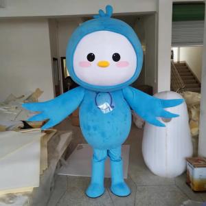 コスプレ衣装 着ぐるみ 大人用着ぐるみ きぐるみ...の商品画像