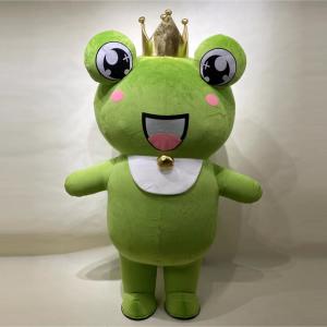 コスプレ衣装 着ぐるみ 大人用着ぐるみ きぐるみ キャラクター ハロウィン 仮装