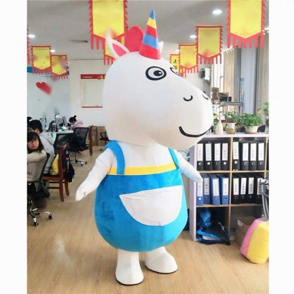 A00006 コスプレ衣装 着ぐるみ 大人用着ぐるみ ．きぐるみ キャラクター ハロウィン 仮装 ユ...