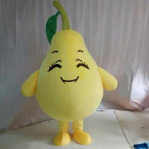 コスプレ衣装 .なし梨着ぐるみ 大人用着ぐるみ ...の商品画像