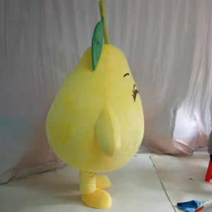 コスプレ衣装 .なし梨着ぐるみ 大人用着ぐるみ...の詳細画像1
