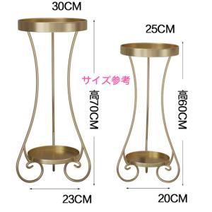 フラワースタンド 花台 室内玄関 鉢置き台 ガ...の詳細画像1