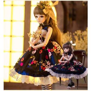 A21349 プリンセスドール 60cm フランス人形 西洋人形 衣装付き。球体