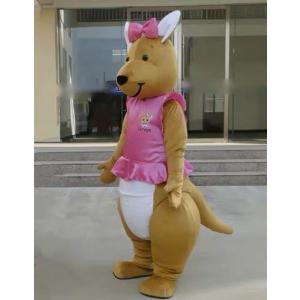 A18105 コスチューム 衣装 大人用 おも...の詳細画像1