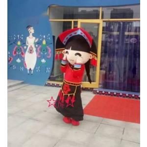 A08526 コスプレ衣装 着ぐるみ 大人用着...の詳細画像4