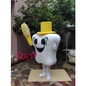 A08554 コスプレ衣装 着ぐるみ 大人用着ぐ...の商品画像