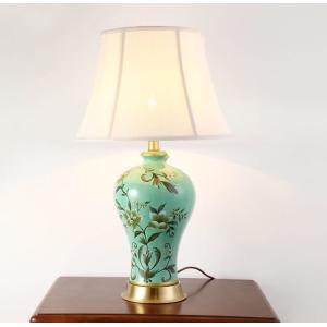 A26226 照明スタンドライト テーブルランプ デスクライト 卓上ステンド