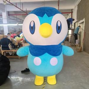 コスプレ衣装 着ぐるみ大人用きぐるみ キャラクターハロウィン仮装ペンギン