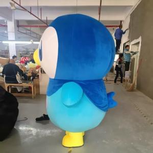 コスプレ衣装 着ぐるみ大人用きぐるみ キャラク...の詳細画像1