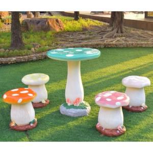 ガーデンテーブル5点セット北欧風ガーデンチェア ガーデンチェア 屋外 庭テラス