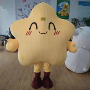 コスプレ衣装 着ぐるみ 大人用着ぐるみ きぐるみ キャラクター ハロウィン 星