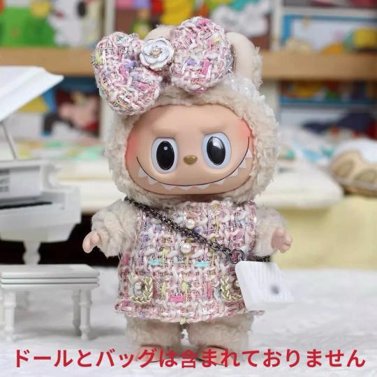 新品2点セット labubuラブブぬいぐるみ服17cm着せ替え着ぐる