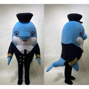 コスプレ衣装イルカ着ぐるみ大人用着ぐるみ きぐる...の商品画像