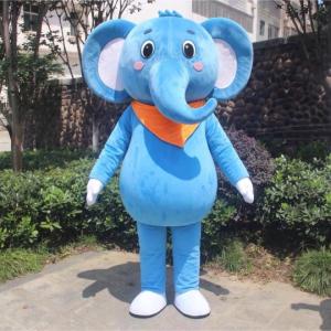 ゾウコスプレ衣装 着ぐるみ大人用着ぐるみ きぐるみ キャラクター ハロウィン仮装