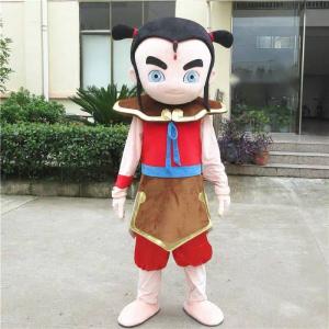 A00062 コスプレ衣装 着ぐるみ 大人用着ぐ...の商品画像