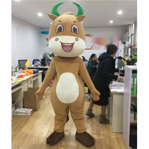 A34171 コスプレ衣装 着ぐるみ 大人用着ぐるみ きぐるみ キャラクター ハロウィン 仮装 牛