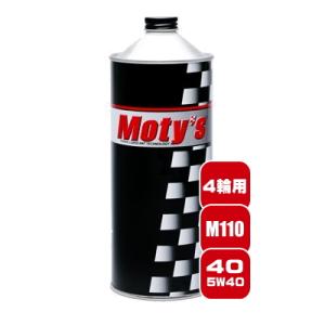 メーカー在庫あり】 M110-40-1L モティーズ Moty's エンジンオイル