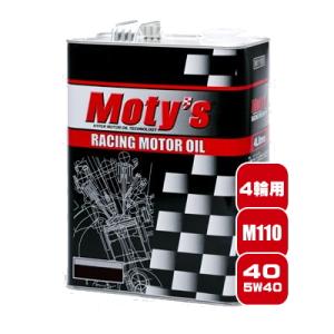 Moty&apos;s正規代理店 モティーズ M110 40 粘度5W-40 4L クルマ用エンジンオイル 化...