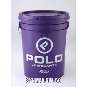 ポイント5倍！ 正規輸入品 ロイヤルパープルHPS 5W-30 ROYAL PURPLE
