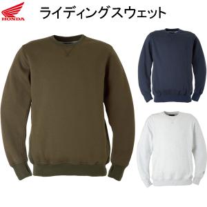 ホンダ（HONDA） 秋冬ジャケット / Honda ファントムビジョンウォーム