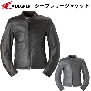 ホンダ（HONDA） 秋冬ジャケット / Honda ファントムビジョンウォーム