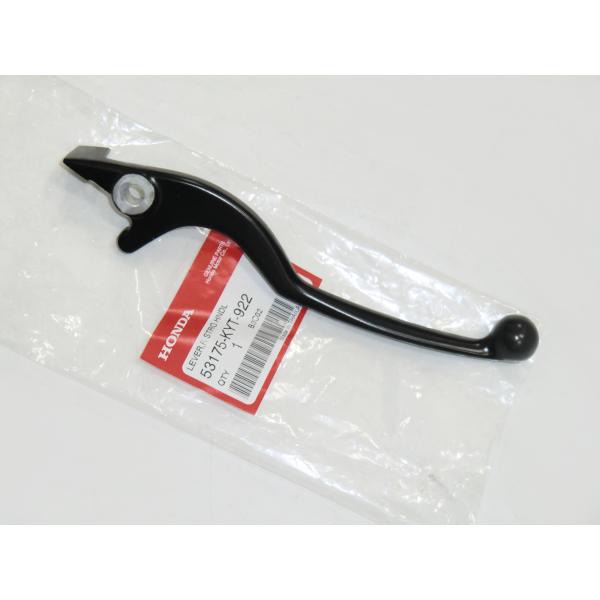 ブレーキレバー / ホンダ純正 <br>CT125 ハンターカブ、ADV150、ADV160用 <b...