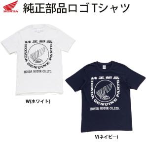 Tシャツ / HONDA 純正部品ロゴＴシャツ / 0SYEP-25V｜motorabit