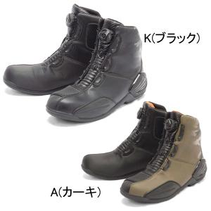 Honda(ホンダ)BOA GT COMFORT SHOES / TT-T74｜motorabit