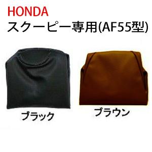 ホンダ（HONDA） CB400SF用 テイエス・コーポレーション ローシート