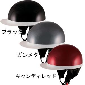 ザワキタ ZK-180 コルク半風半帽（メタリックオレンジ）耳当て脱着可
