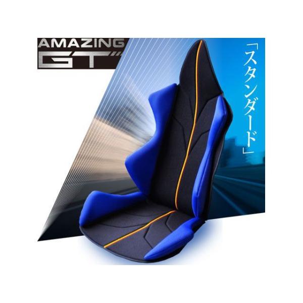 ミッションプライズ GT-S カラー ブラックジャーマン Mission Praise