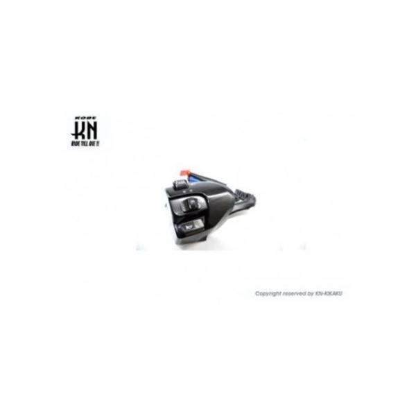 KN企画 台湾仕様パッシング＆ホーン＆ウインカースイッチ【シグナスX/SE44J 2型3型】 メーカ...