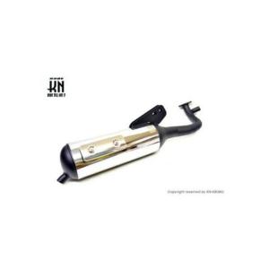 KN企画 G03X パワーアップチャンバー/JOG90・アクシス90 G03X : バイク