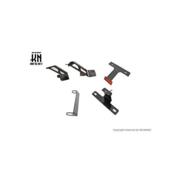 KN企画 フェンダーレスキット【CBR250RR/MC51】 メーカー在庫あり kn926