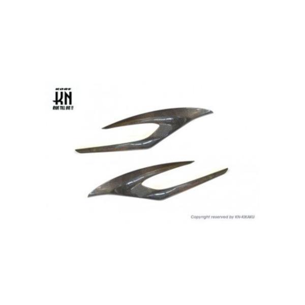 KN企画 MOS カーボンサイドカバーモール【シグナスX/3型】 メーカー在庫あり kn926