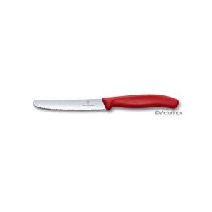 正規品／ビクトリノックス ベジタブルナイフレッド 11cm ＃6.7831E メーカー在庫あり Victorinox キャンプ｜motoride