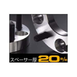 デジキャン ワイドトレッドスペーサー 100-...の詳細画像1