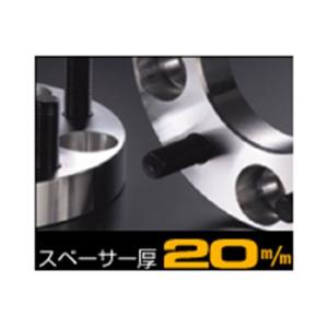 デジキャン ワイドトレッドスペーサー 100-...の詳細画像1