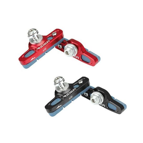 リデア（自転車） BSR-65E Caliper Brake Shoes SUSボルト カラー レッ...