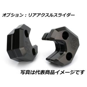 正規品／ギルズツーリング 汎用 リアアクスルスライダー for チェーンアジャスター TCA GILLES TOOLING バイク｜motoride