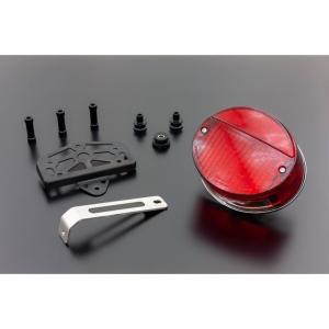 カワサキ Z900RS/CAFE Z2タイプLEDテールランプセット(アイアン