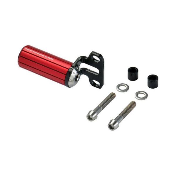 プロト エクステンションバー マスターシリンダー用 マルチバーホルダー（レッド） メーカー在庫あり ...