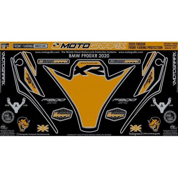 モトグラフィックス F900XR ボディパッド フロント MOTOGRAFIX