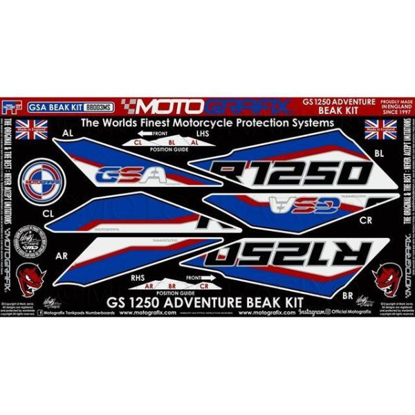 モトグラフィックス R1250GS Adventure フロント PROTECTION KIT MO...