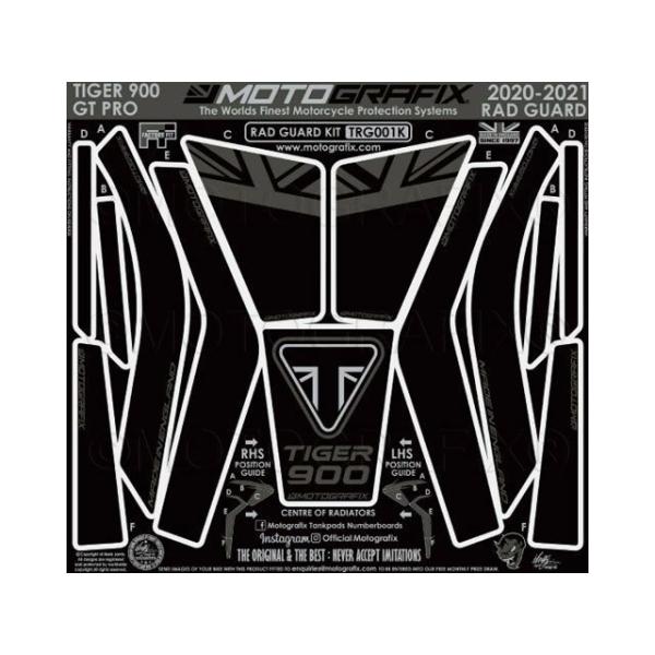 モトグラフィックス Tiger900 GT Pro Radiator Guard Protectio...