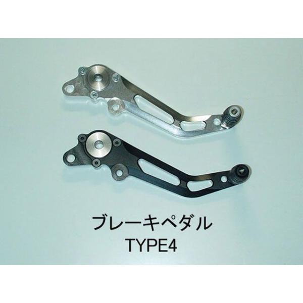 ストライカー ステップリペアパーツ ブレーキペダルベアリング仕様 TYPE4 カラー ブラック ST...