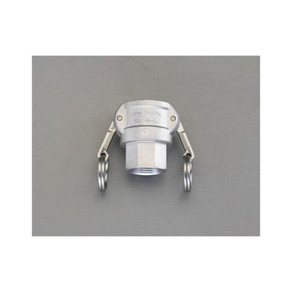 エスコ R 2” 雌ねじカップリング（アルミ製） ESCO