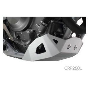 ジータ CRF250L EDスキッドプレート メーカー在庫あり ZETA